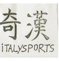 奇漢 iTALYSPORTS
