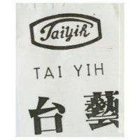 台藝 TAI YIH 及圖