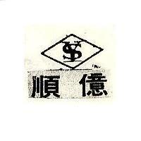 台藝 TAI YIH 及圖