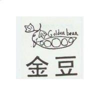 金豆及圖 GOLDEN BEAN