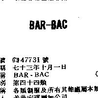 BAR – BAC