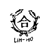 合及圖 LIH-HO