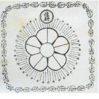 佳研及圖