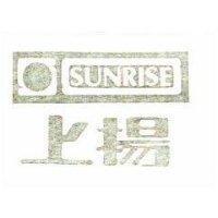 上揚及圖 SUNRISE