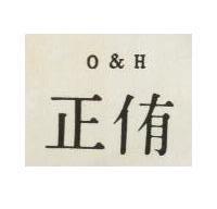 正侑 O&H