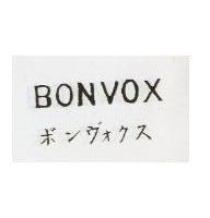 BONVOX ボンヴオクス