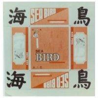 海鳥及圖