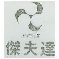 傑夫達及圖 JAFFA*