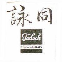 詠同及圖 TECLOCK