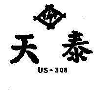 天泰及圖及 US – 308