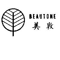 美敦 BEAUTONE 及圖