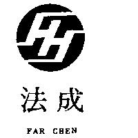 法成 FAR CHEN 及圖
