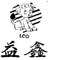 益鑫及圖 LCO