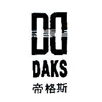 帝格斯 DAKS & D LOGO