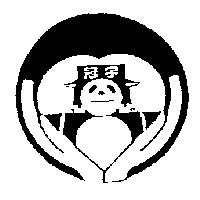 冠宇及圖