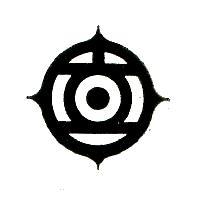 日立圖
