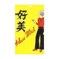 好美 HAU MEI