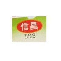 信昌及圖 LSS