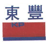 東豐 KP 及圖
