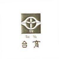 台育及圖 T.y. Tai yu