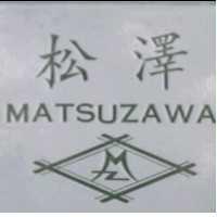 松澤 MATSUZAWA 及圖