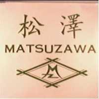 松澤 MATSUZAWA 及圖 