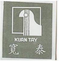 寬泰及圖 KUAN TAY