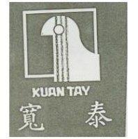 寬泰及圖 KUAN TAY 