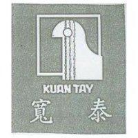 寬泰及圖 KUAN TAY
