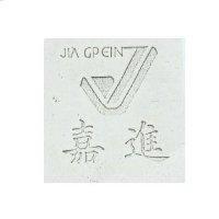 嘉進及圖 JIA GPEIN