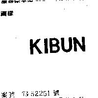KIBUN