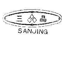 三晶及圖 SANJING