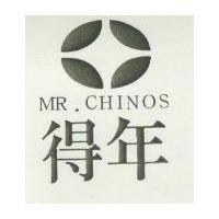 得年 MR. CHINOS 及圖
