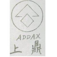 上鼎 ADDAX