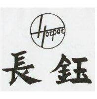 長鈺及圖 HOTPOT