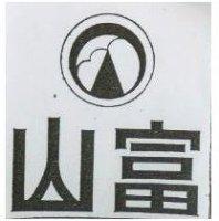 臺績