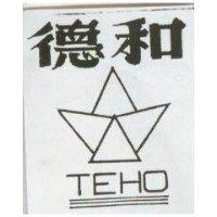 德和及圖 TEHO