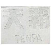 天霸 TENPA