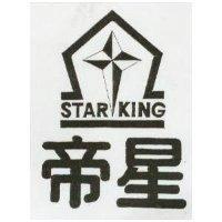 帝星及圖 STAR KING