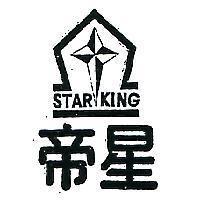 帝星及圖