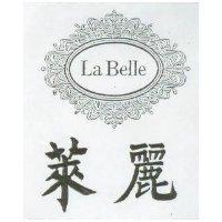 萊麗及圖 LA – BELLE