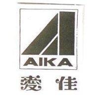 愛佳及圖 AIKA