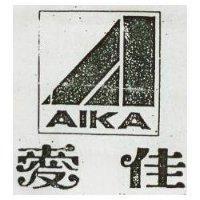 愛佳 AIKA 及圖