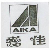 愛佳 AIKA 及圖