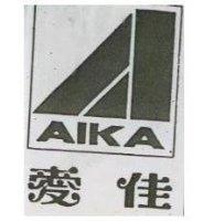 愛佳 AIKA 及圖