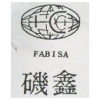 磯鑫 FABISA 及圖