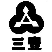 三豐及圖