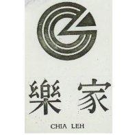 家樂及圖 CHIA LEH