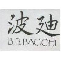波迪 B.B. BACCHI
