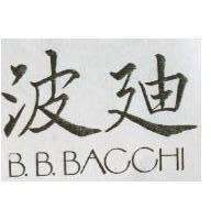 波迪 B.B. BACCHI